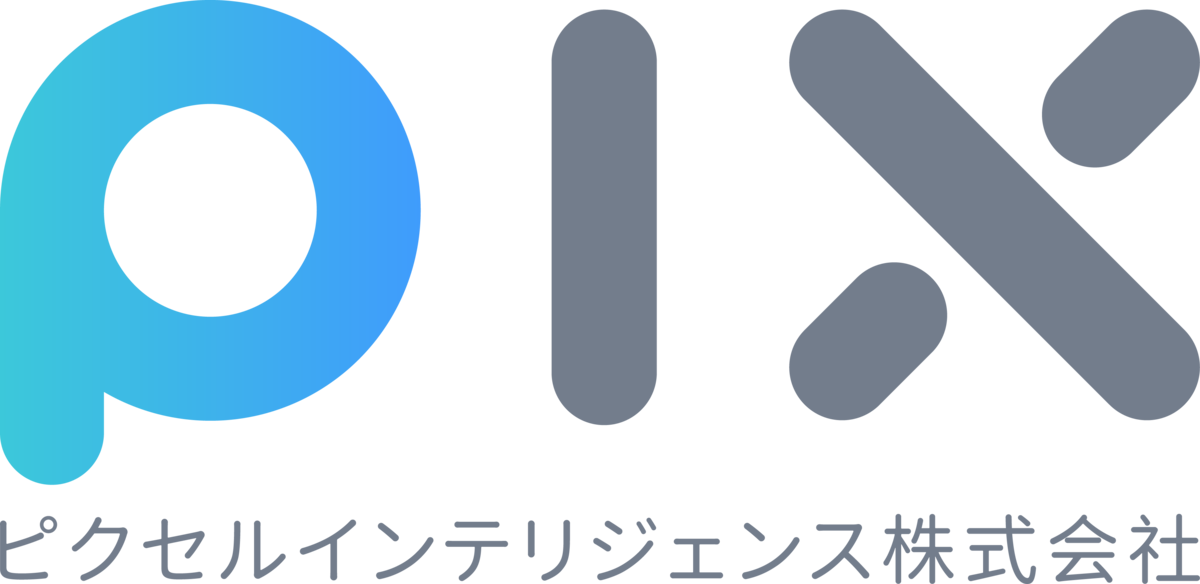 ピクセルインテリジェンス株式会社 のロゴ